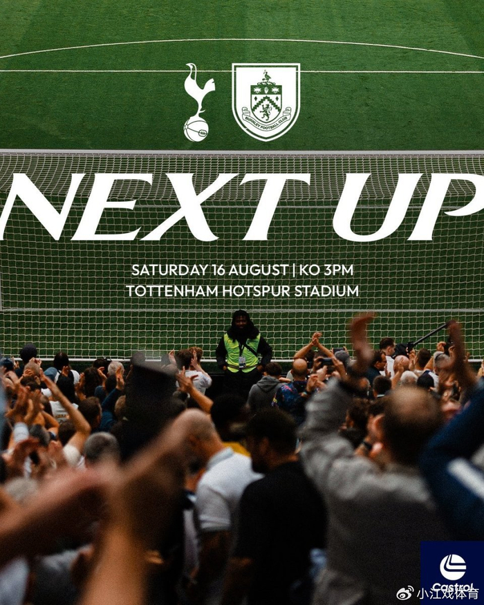 伯恩利击败对手，保持不败势头